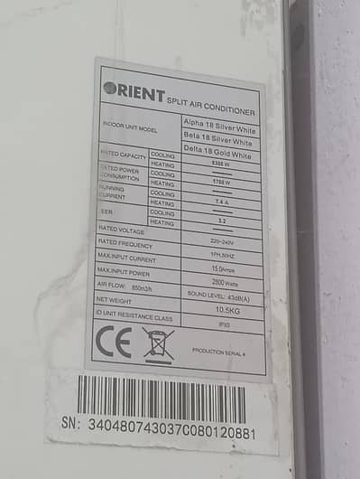 1.5 ton orinet Ac for sale