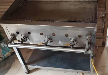 Hot Plate for shawarma