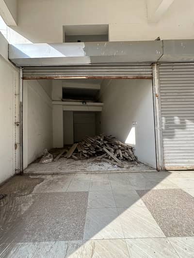 Shop For Sale