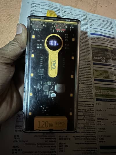 Power bank