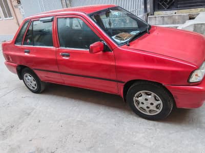 Kia Classic SX