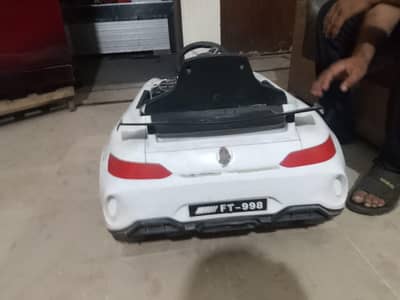 buy for sale