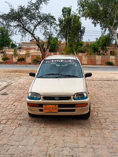 Golden color car