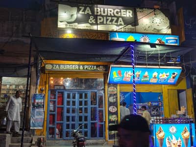 Restaurant & Cafe / pizza place place