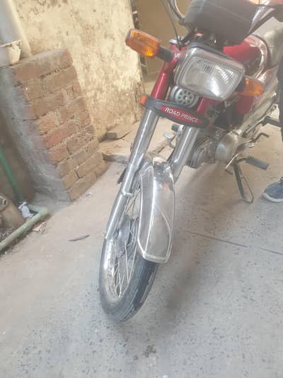 Road prince