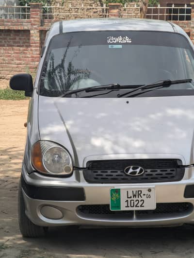 Hyundai Santro 2006 new car