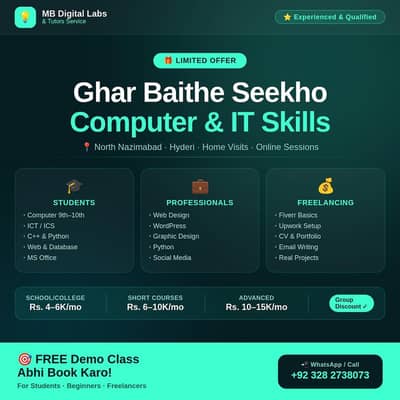 Computer Tuition & Short Courses | Home Tutor | North Nazimabad