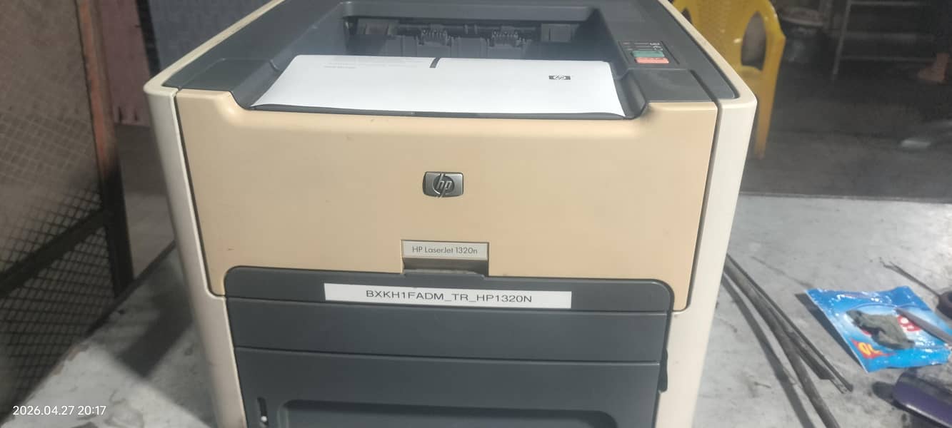 hp 1320 printer duplex 0
