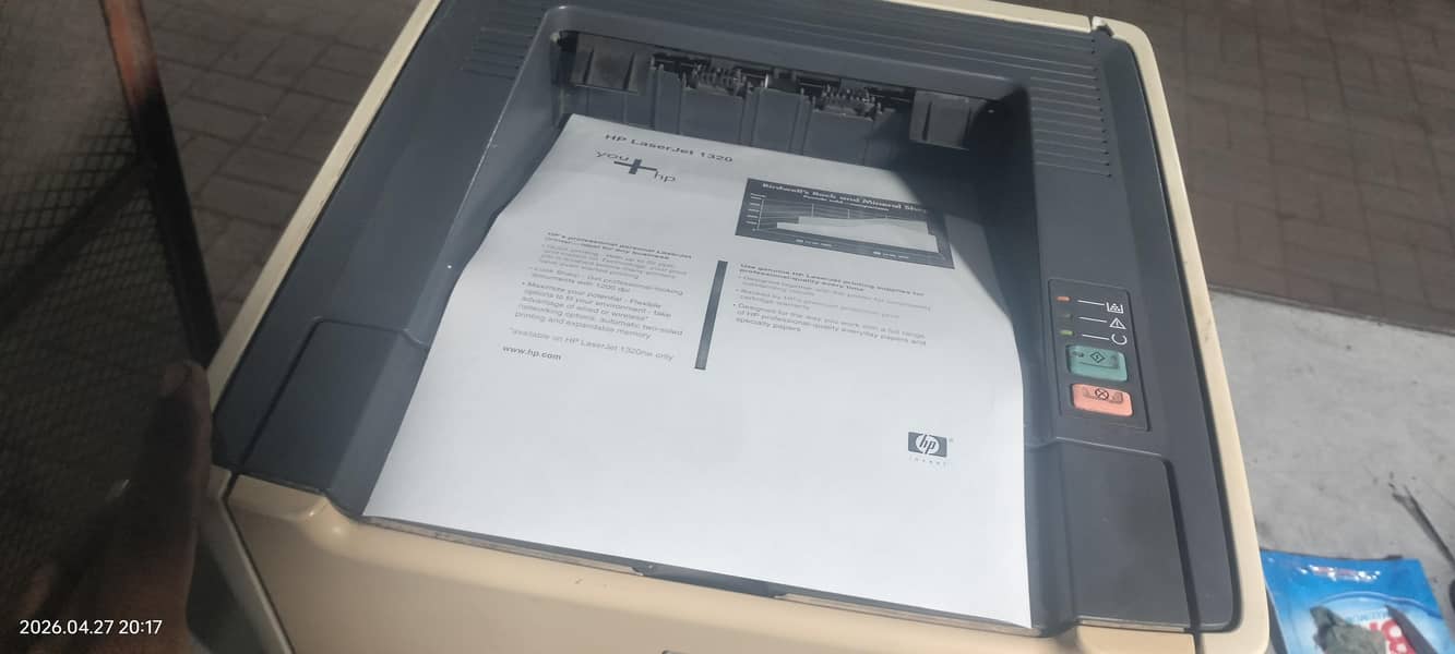 hp 1320 printer duplex 2