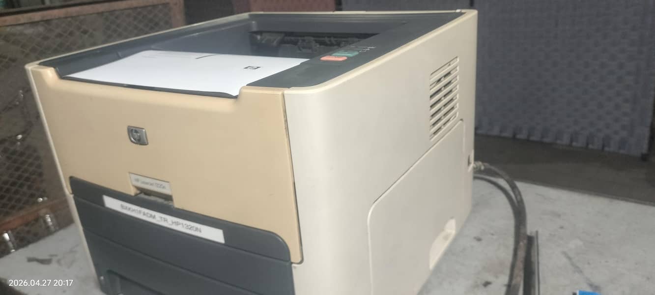 hp 1320 printer duplex 3