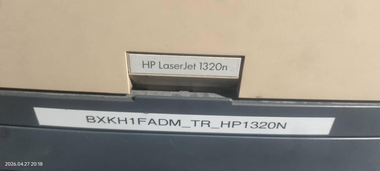hp 1320 printer duplex 4