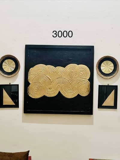 Wall frames