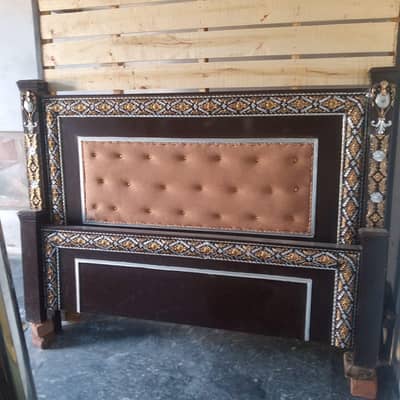 new bed available