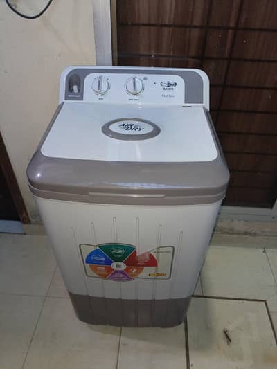 Super Asia Dryer Spinner
