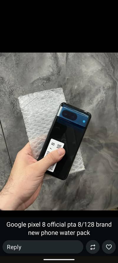 Google pixel 8 official PTA approved
