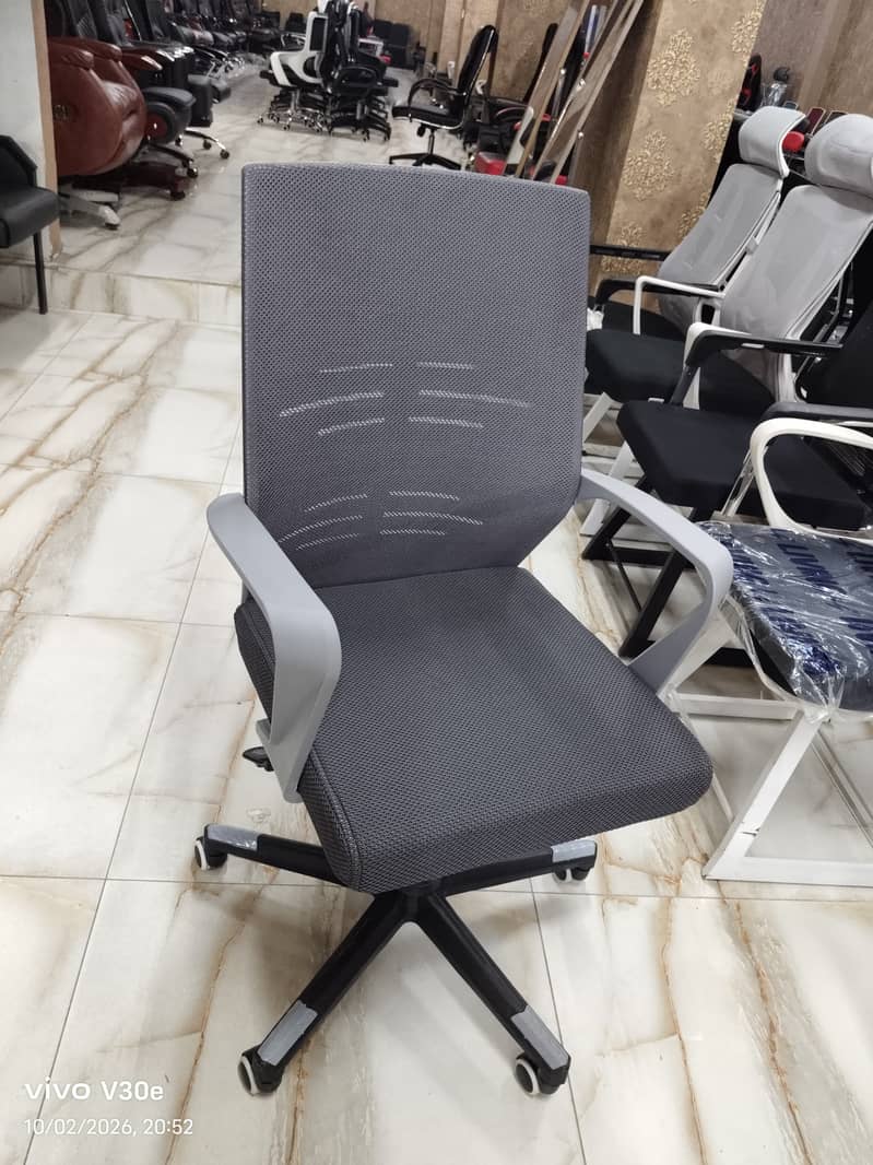 Executive chair 5