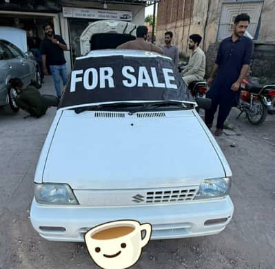 MEHRAN vx 17 model
