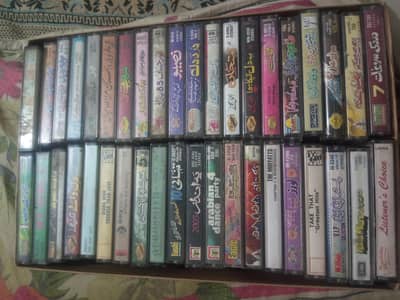 Audio Cassettes  For Sale