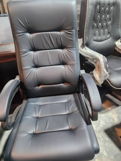 Executive Chair