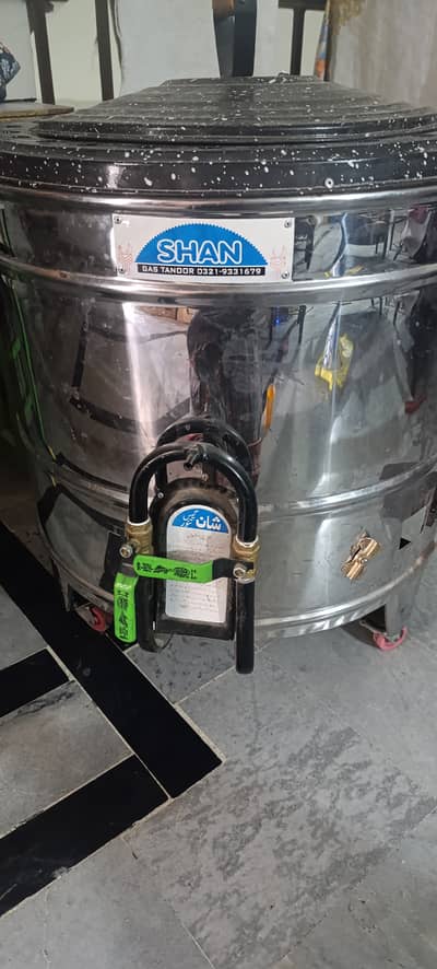 Shan gas tandoor