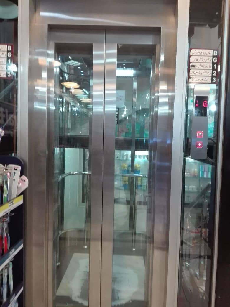 Life Elevator's 0