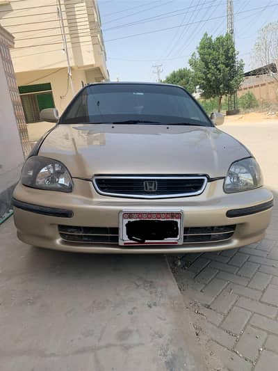 Good Family Car
