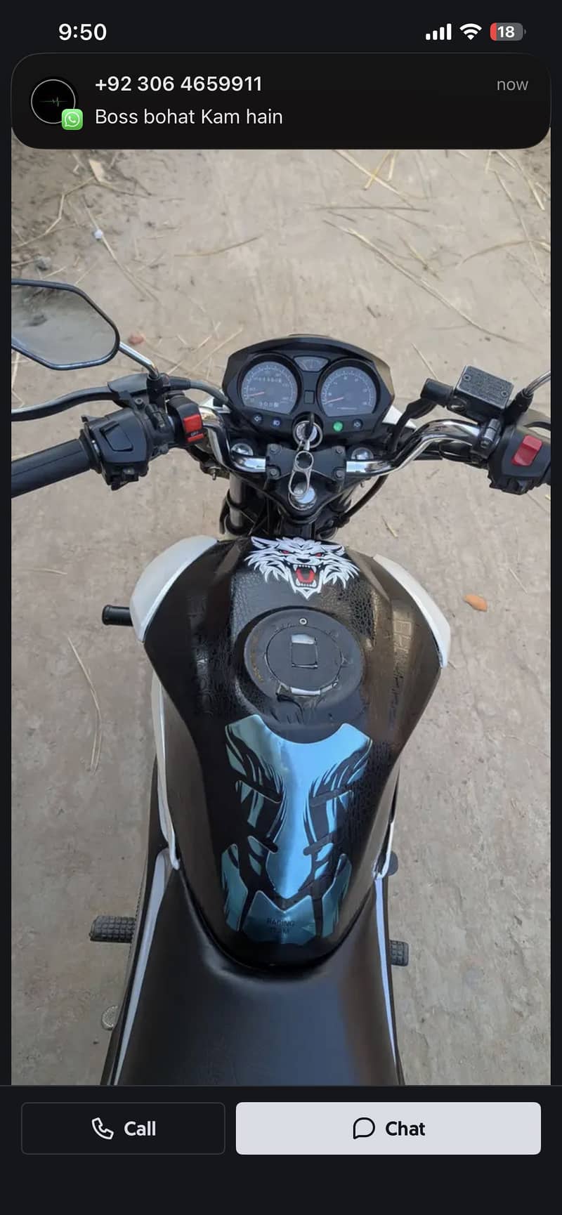 UNITED CCR 150Cc 0