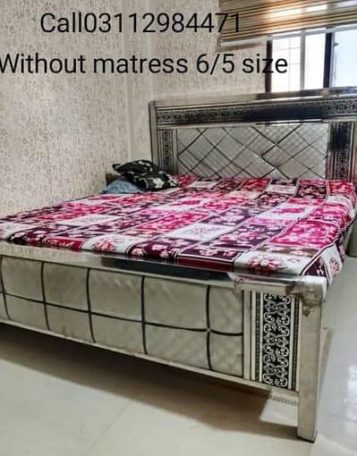 ss steel bed dressing without foam in liyaqatabad details parhe pehly