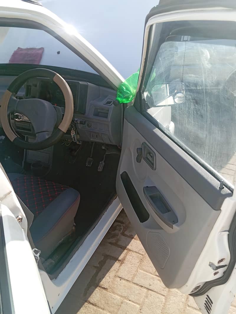 mheran vx 7