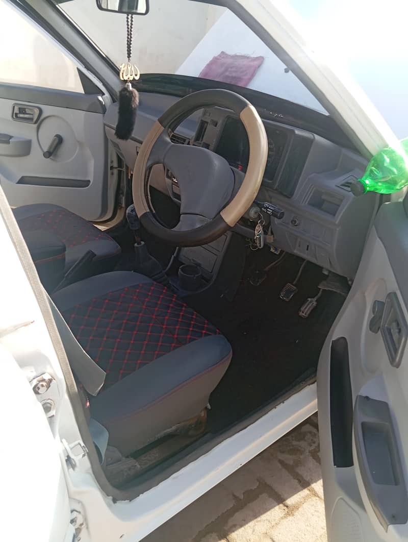 mheran vx 8