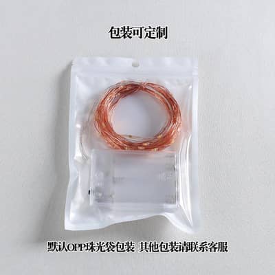 Copper String Lights for Home & Events, No Plug, Warm LED, 3AA Battery