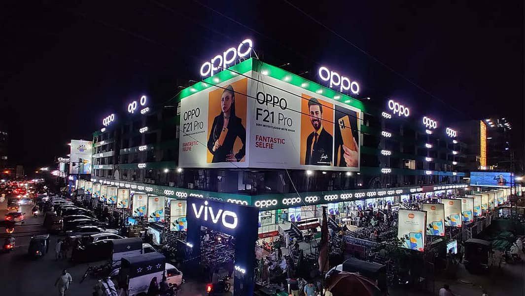Lahore Tech Agent 4