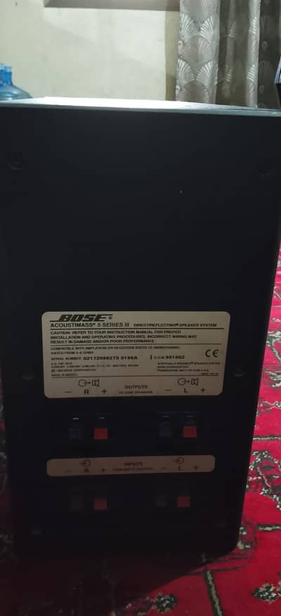 BOSS SPEAKER