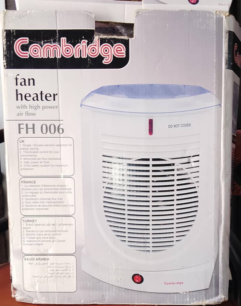 Combrige 3