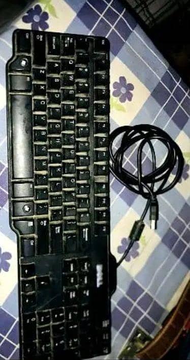 LCD keyboard and mouse with vj and power cable