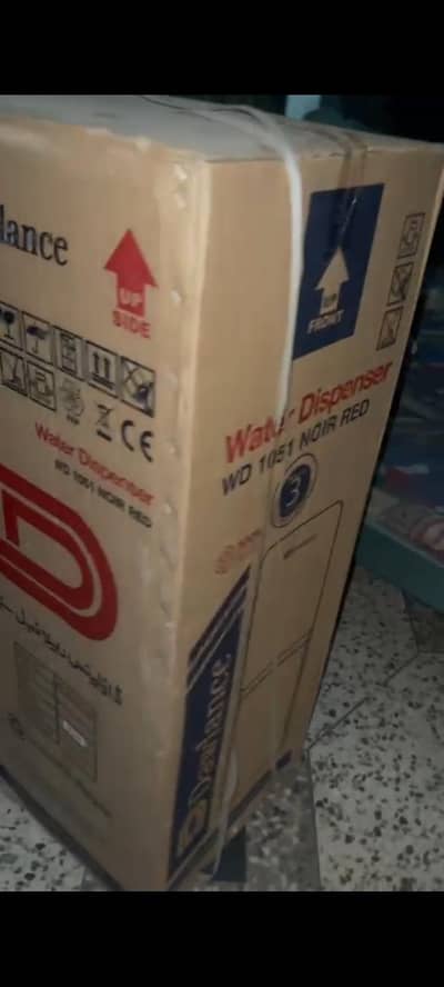 Dawlance WD 1051 Dispenser