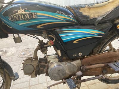 Unique CD 70 Model 2015