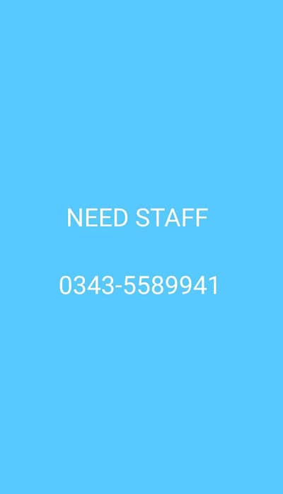 Career Opportunity