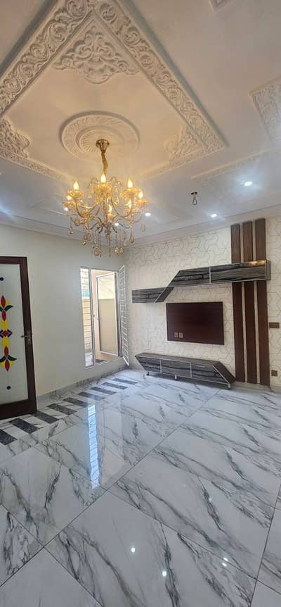 Low Budget 10 Marla House For Sale in LDA Avenue 1 | Best Option