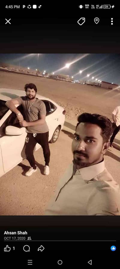 Ahsan Shah