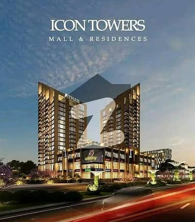 Studio Apartment for Sale in Icon Mall & Towers Bahria Town Lahore | Easy Installment Plan| Price Negotiable