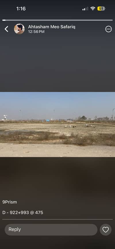 DHA Phase 7 V Block Corner Prime Residential Plot for Sale