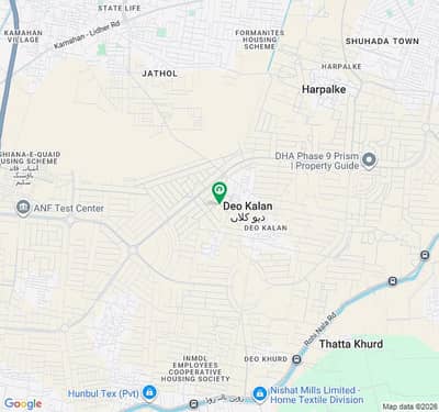 Prime Possession Plot For Sale DHA Phase 9 Prism (E Block)