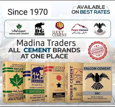Grey Cement for Sale - Strong & Reliable for Building Work
