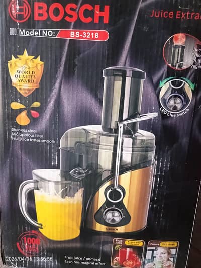 Bosch BS-3218 juicer