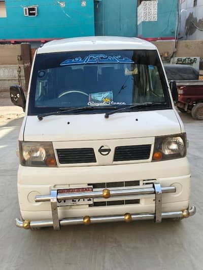Nissan Clipper 2010 Model – Excellent Condition – Urgent Sale