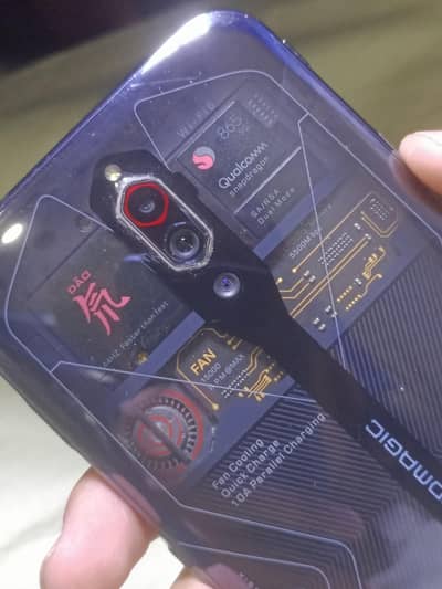 REDMAGIC 5S PRO GOST EDITION