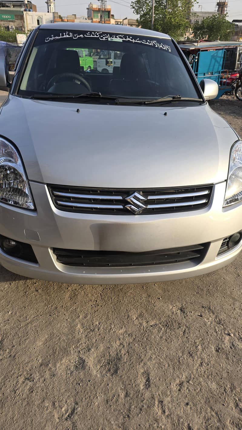swift lovers only 7