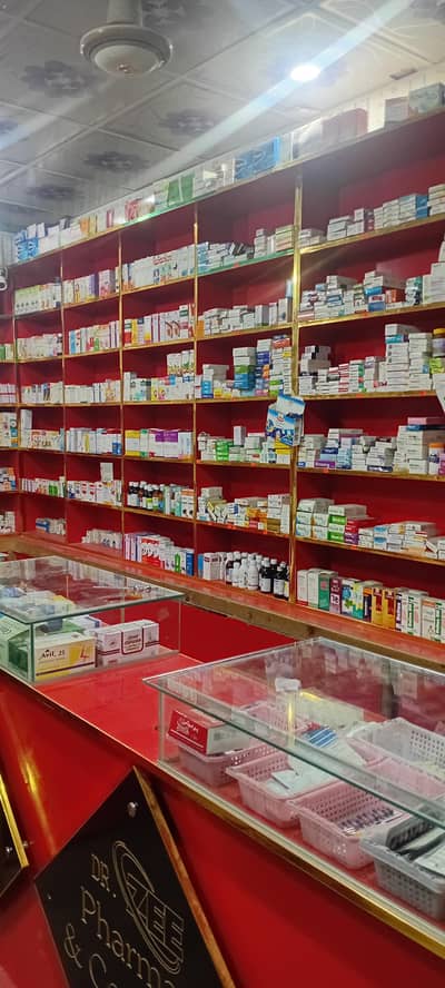 Pharmacy near Bashirabad, Madinah Colony