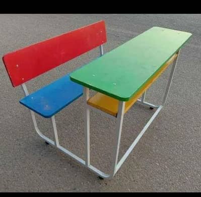 school furniture